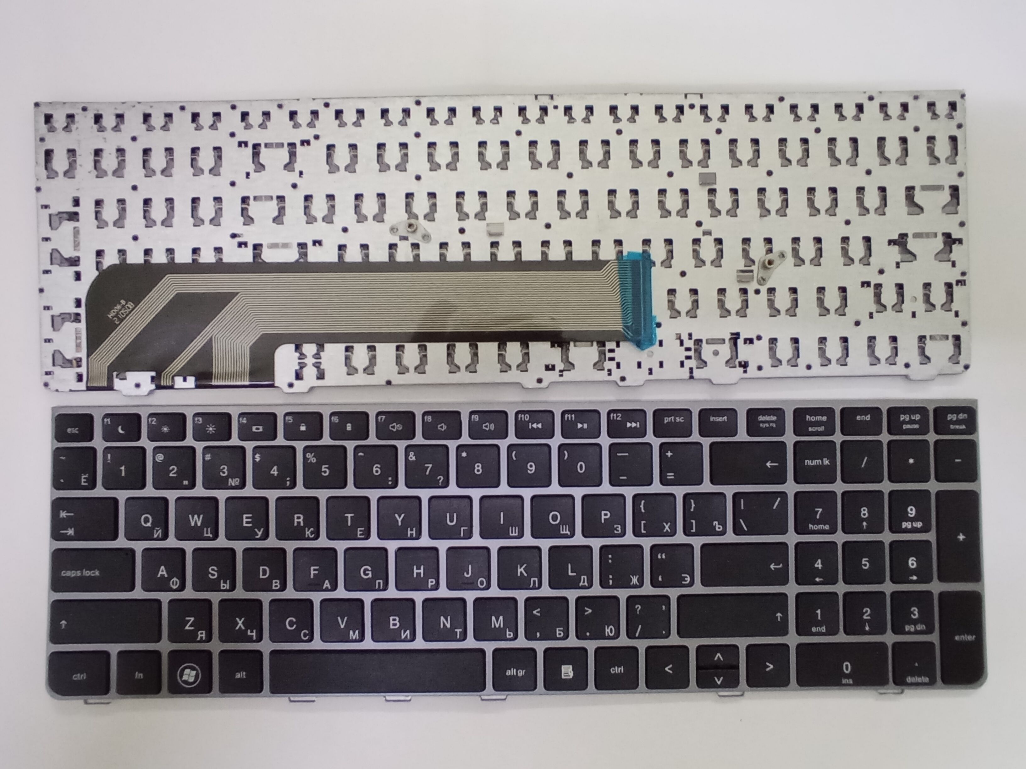 Picture of New Replacement Laptop Keyboard For HP 4530/4530S SILVER FRAME BLACK (OEM) RU Layout